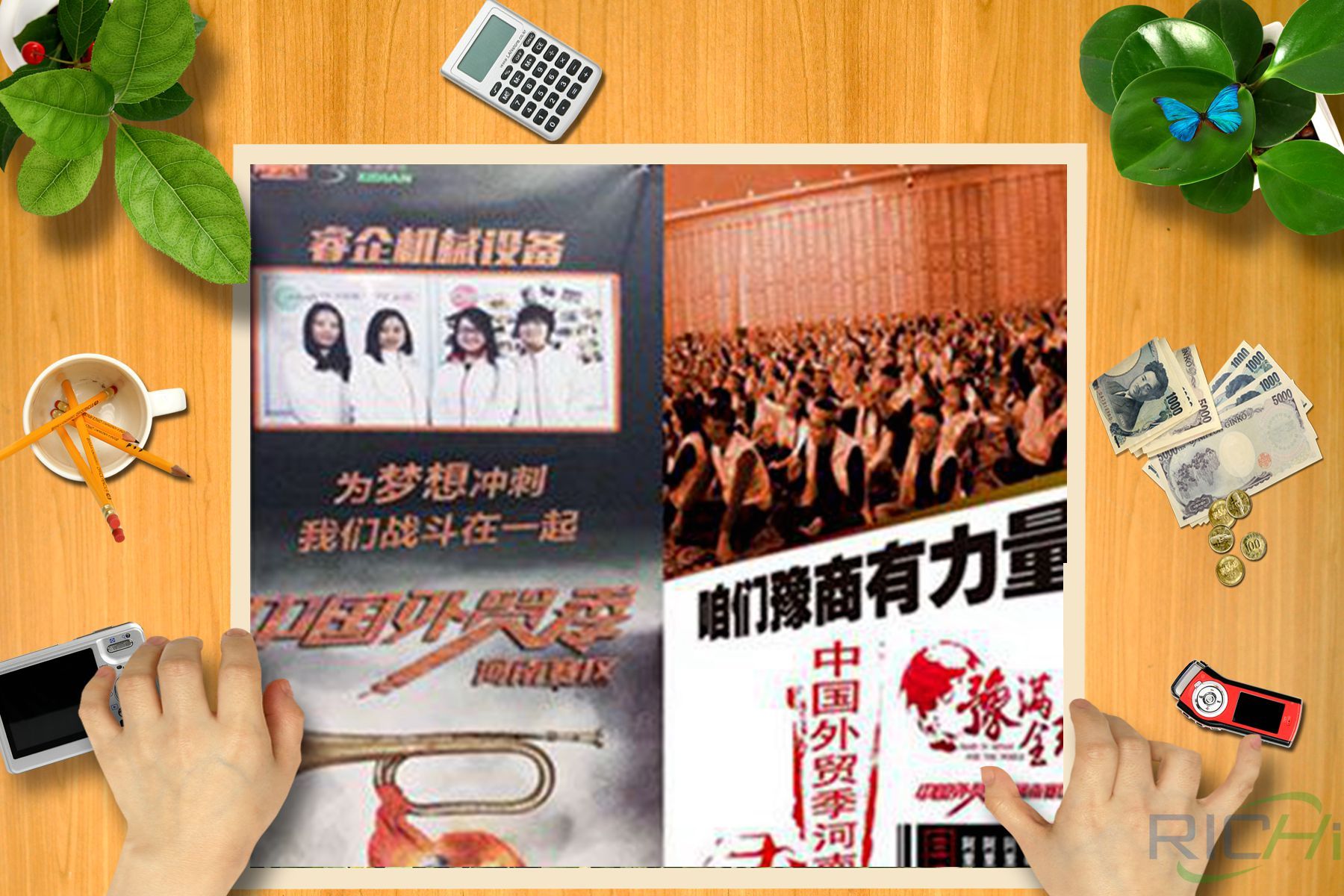 Richi sent players to participate in the Hundred Regiments